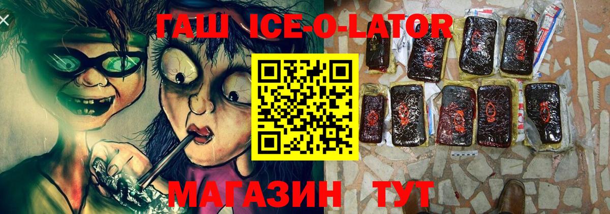 Мефедрон  Туймазы  Кокаин  MDMA  Мефедрон кристаллы  МАРИХУАНА  Вход с VPN  Гашиш 