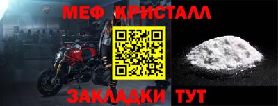 кокаин перу Кимры