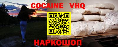 ешки Кинель