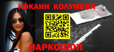альфа пвп Кингисепп