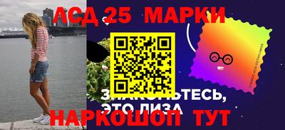 ешки Кинель