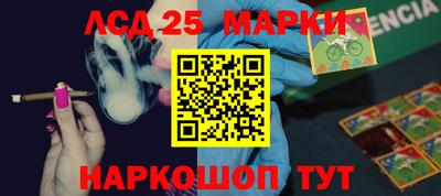 ешки Кинель