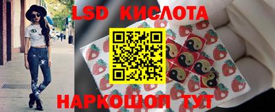 кокаин перу Кимры