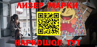 ешки Кинель