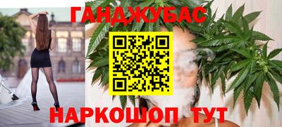 альфа пвп Кингисепп