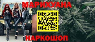 ешки Кинель