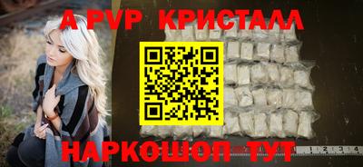 ешки Кинель