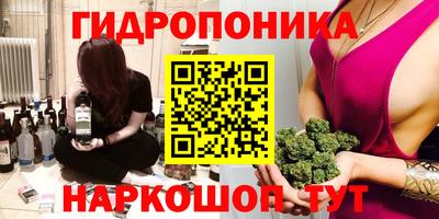 кокаин перу Кимры