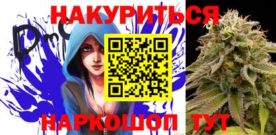 кокаин перу Кимры