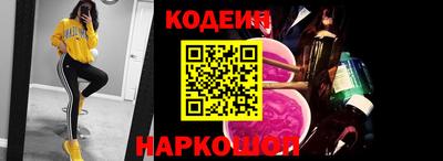 ешки Кинель