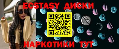 кокаин перу Кимры