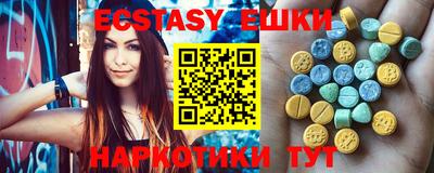 ешки Кинель
