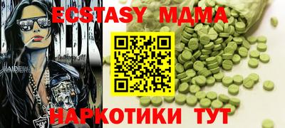 гидропоника Канаш