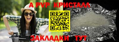 ешки Кинель