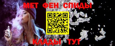 кокаин перу Кимры