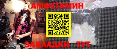 кокаин перу Кимры