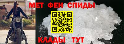 кокаин перу Кимры