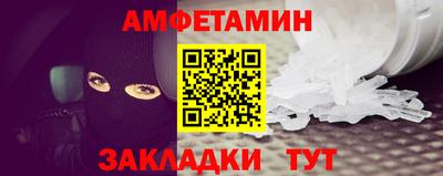 ешки Кинель