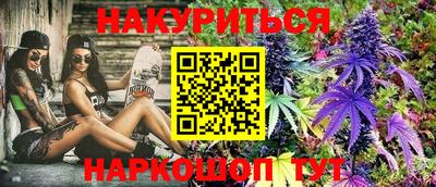кокаин перу Кимры