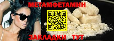 ешки Кинель