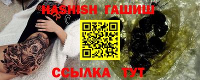 кокаин перу Кимры