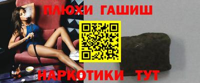 альфа пвп Кингисепп