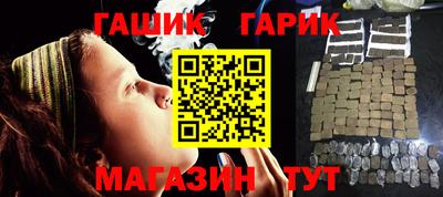 кокаин перу Кимры