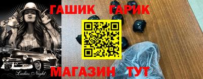 кокаин перу Моздок