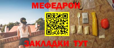 ешки Кинель