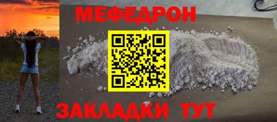 альфа пвп Кингисепп