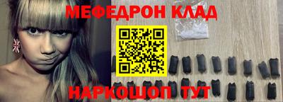 ешки Кинель
