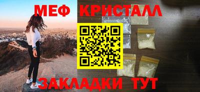 кокаин перу Кимры